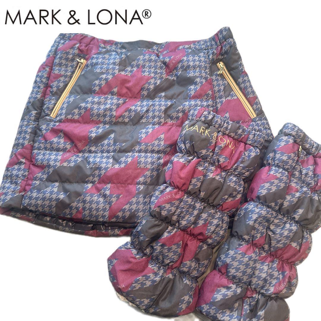 MARK & LONA マークアンドロナ 中綿 スカート レッグウォーマー