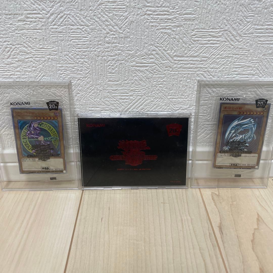 【遊戯王】WCS2018 青眼の白龍 ブラックマジシャン 20th