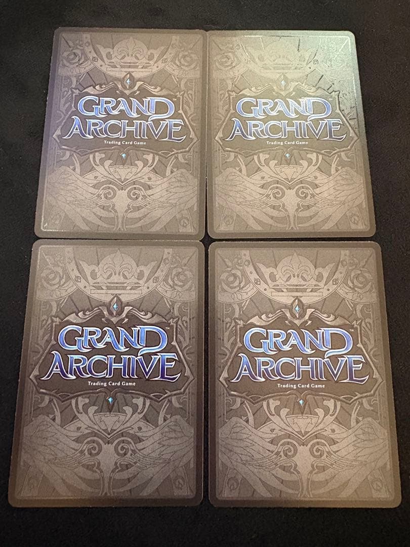 グランドアーカイブ - Incapacitate Promo *4