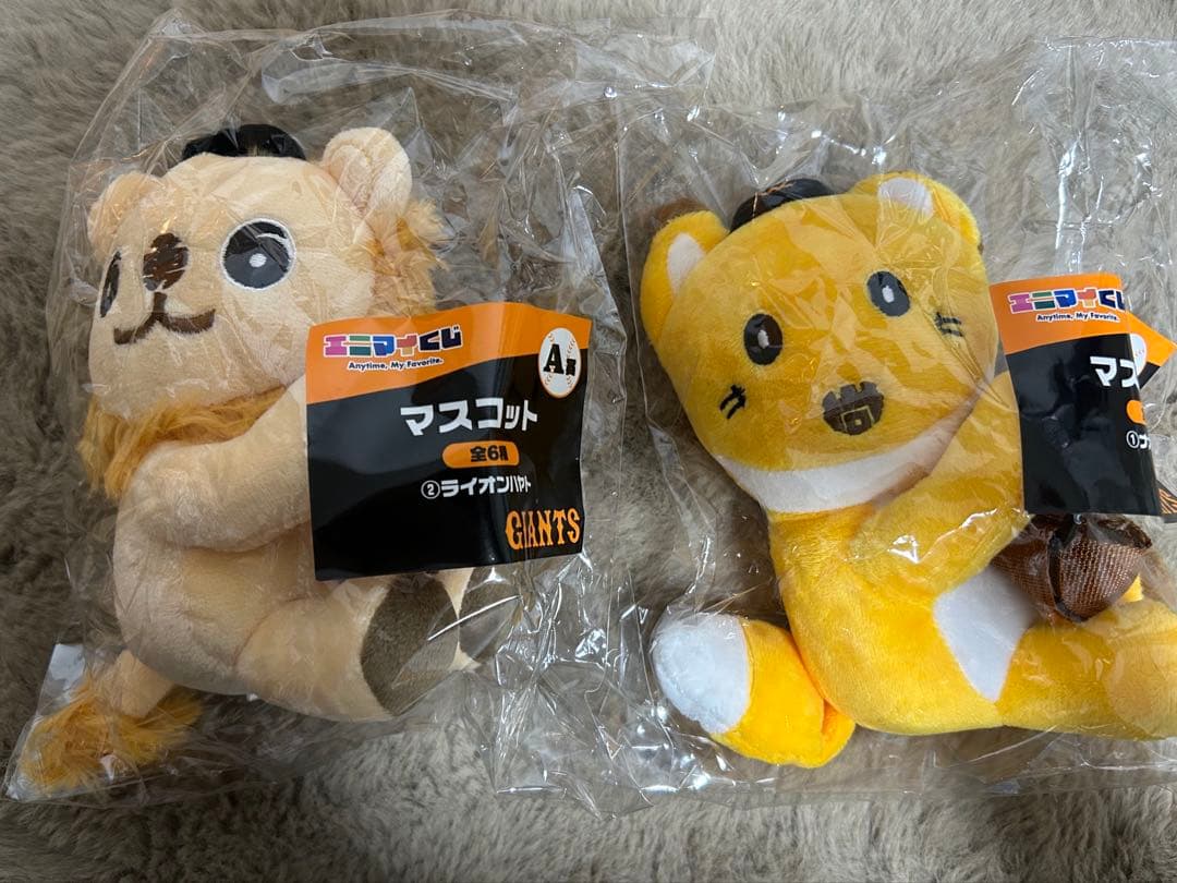 エニマイくじジャイアンツ A賞ライオンハヤト ナオキツネ 2個セット