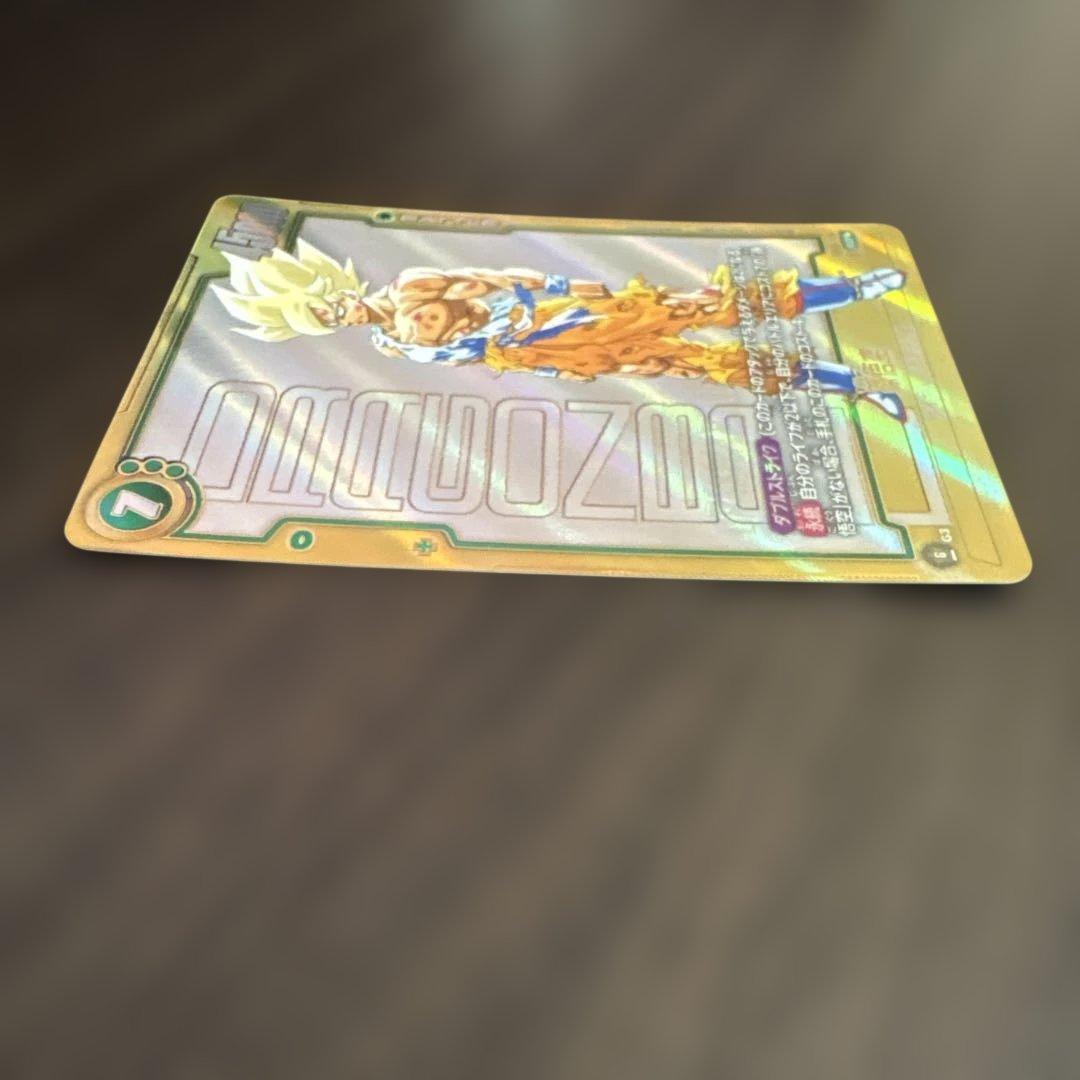 FB05-119 孫悟空　SCR⭐︎⭐︎