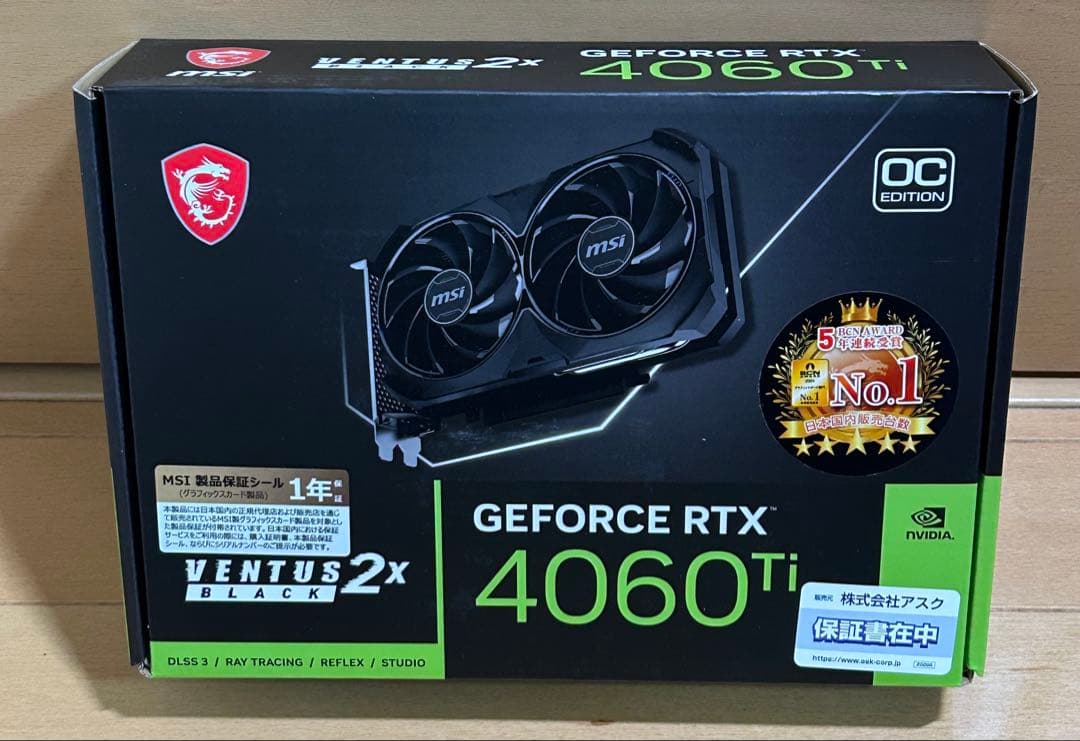 【未開封品】 MSI グラボ GeForce RTX 4060 Ti