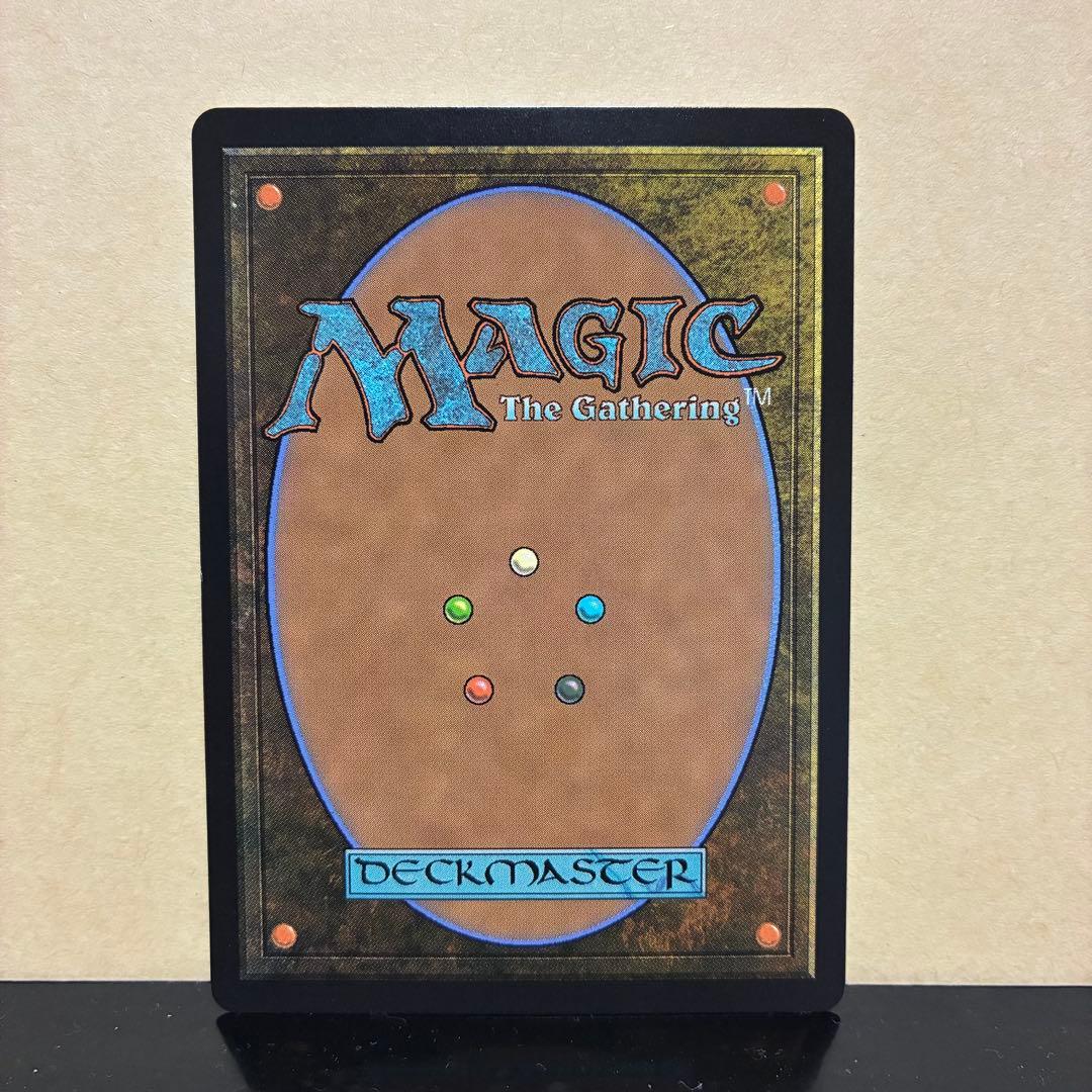 大召喚士、ユウナ　サージfoil