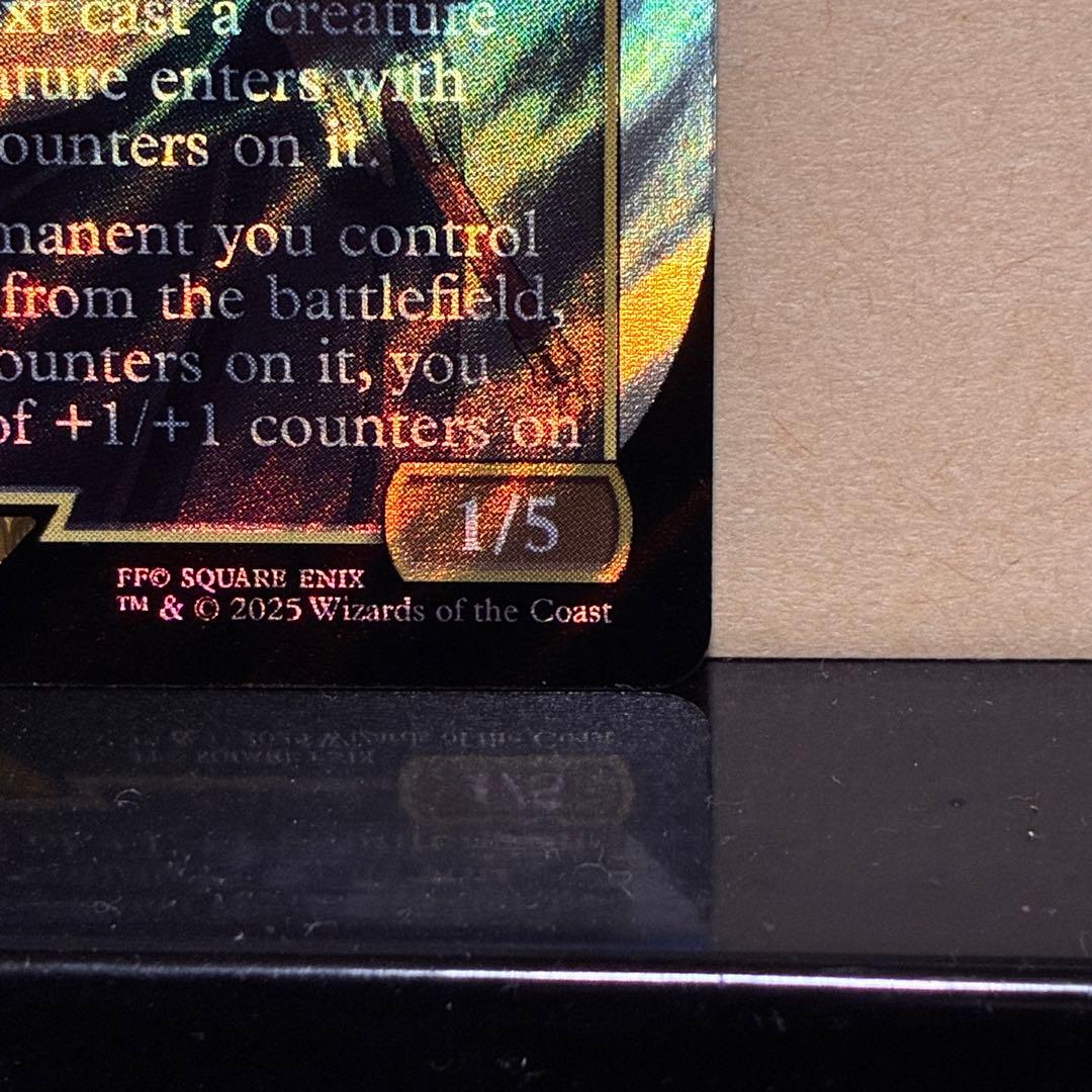 大召喚士、ユウナ　サージfoil