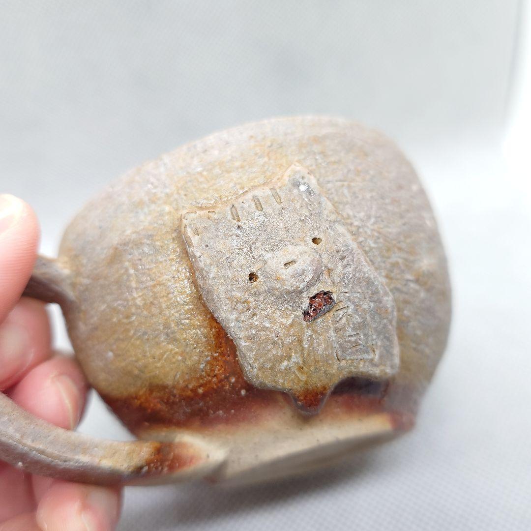 ◎116.カップ…備前焼