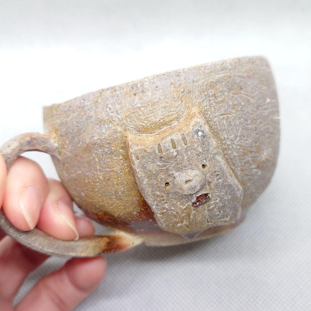◎116.カップ…備前焼