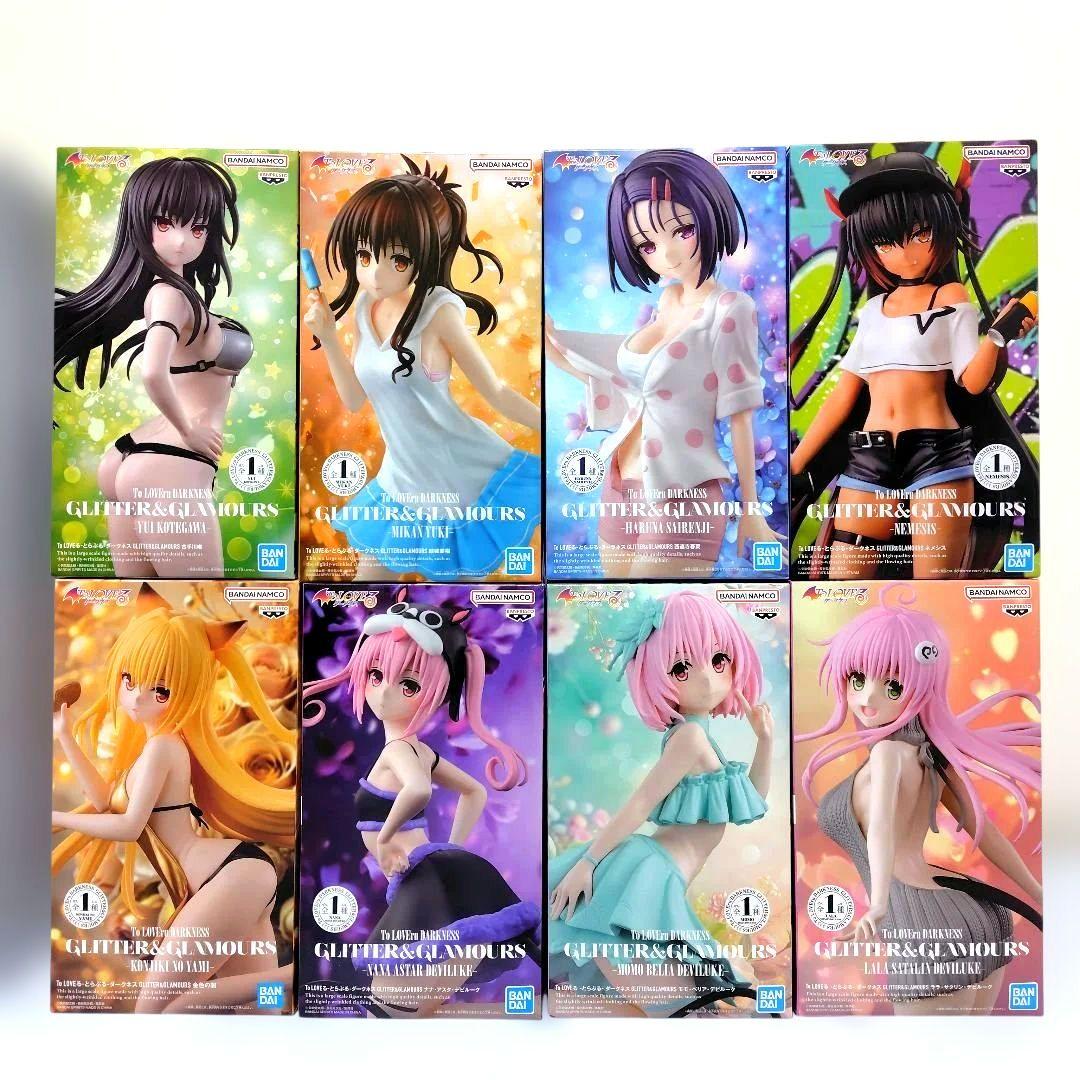 To Loveる ダークネス フィギュア 8種セット
