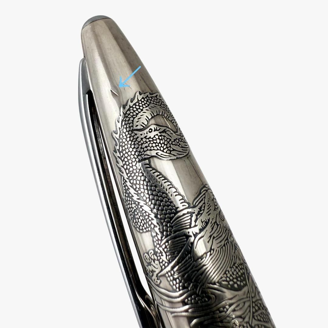 【希少・美品】パイロット PILOT 万年筆　四爪龍 シルバー925 14金