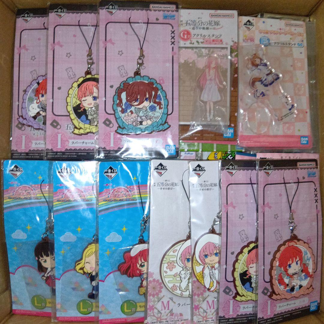 【まとめ売り】アニメグッズ [ 大量まとめ売り ] 700点以上 セット