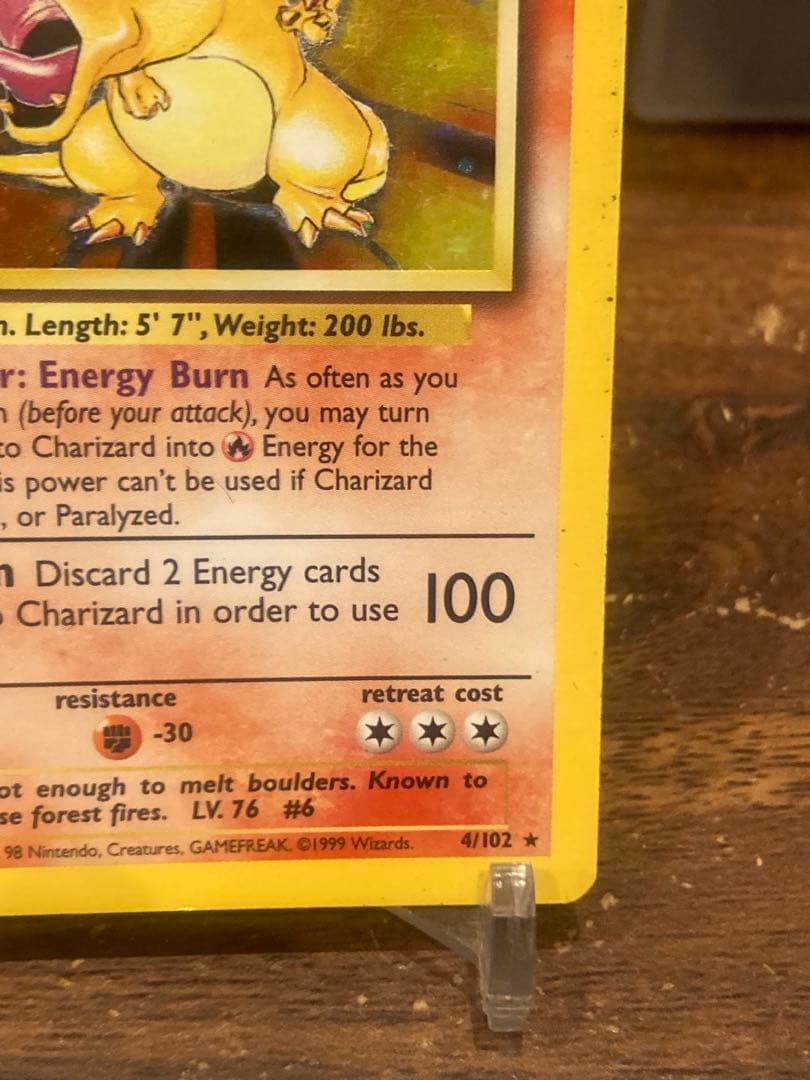 初期 BASE SET1リザードン Charizard ホロ【ポケモンカード】