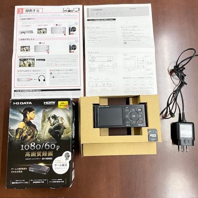 アイ・オー・データ キャプチャーボード ゲームキャプチャー