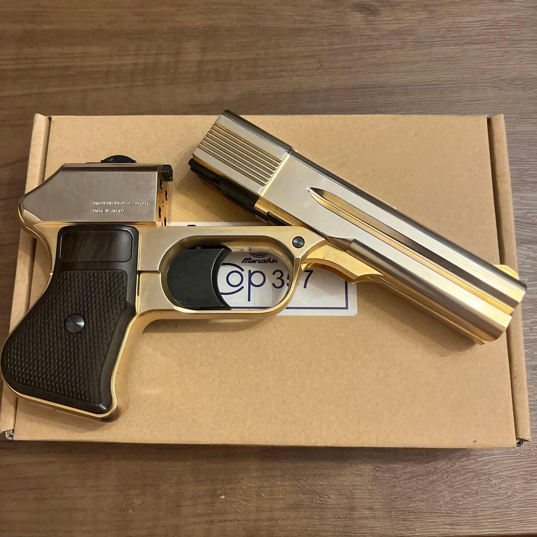 COP357 ロング　ガスガンゴールド木目調ABS樹脂製 マルシン工業製