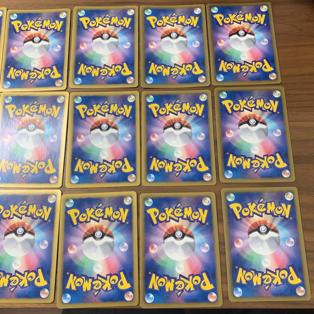 ポケモンカードセット　シャイニーコレクション