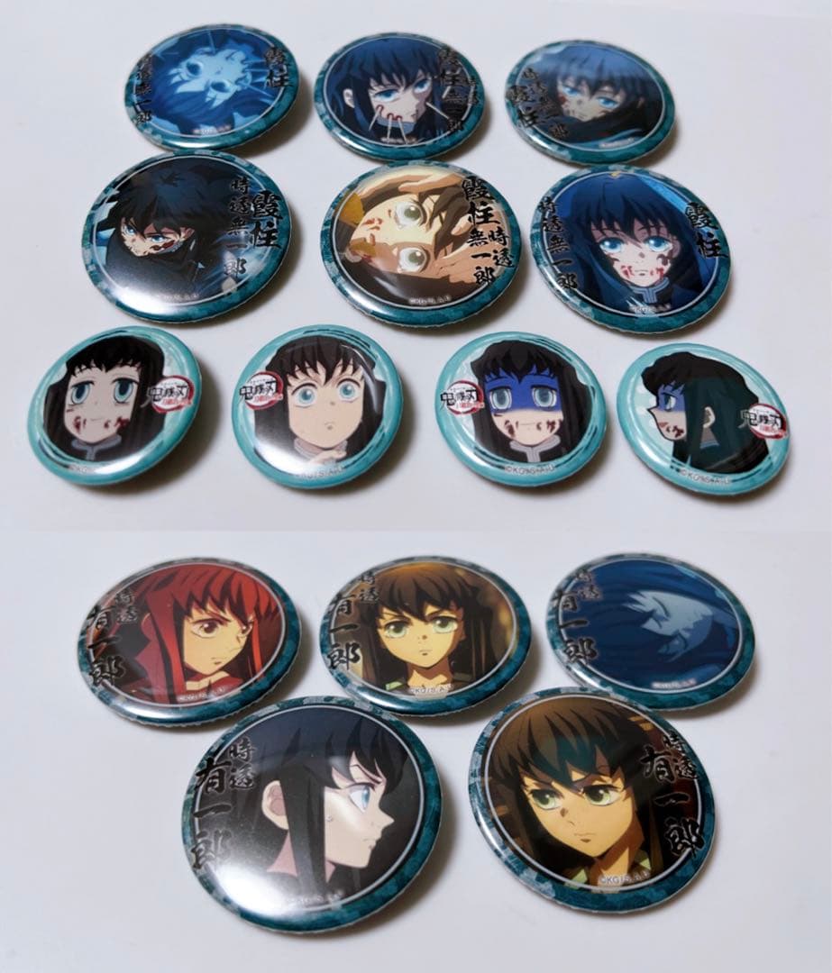 鬼滅の刃　時透無一郎　時透無一郎　缶バッジ