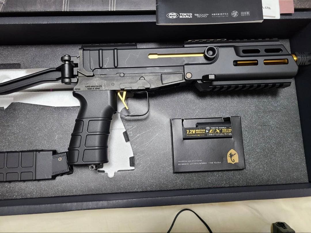 東京マルイ スコーピオン mod.M モデルガン