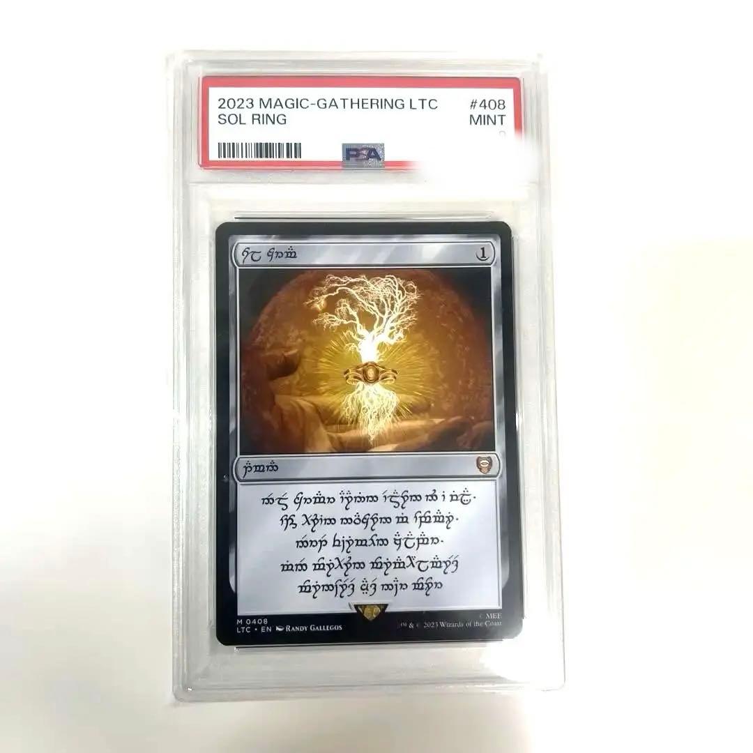 【PSA9】 太陽の指輪 エルフ 2023 SOL RING #408