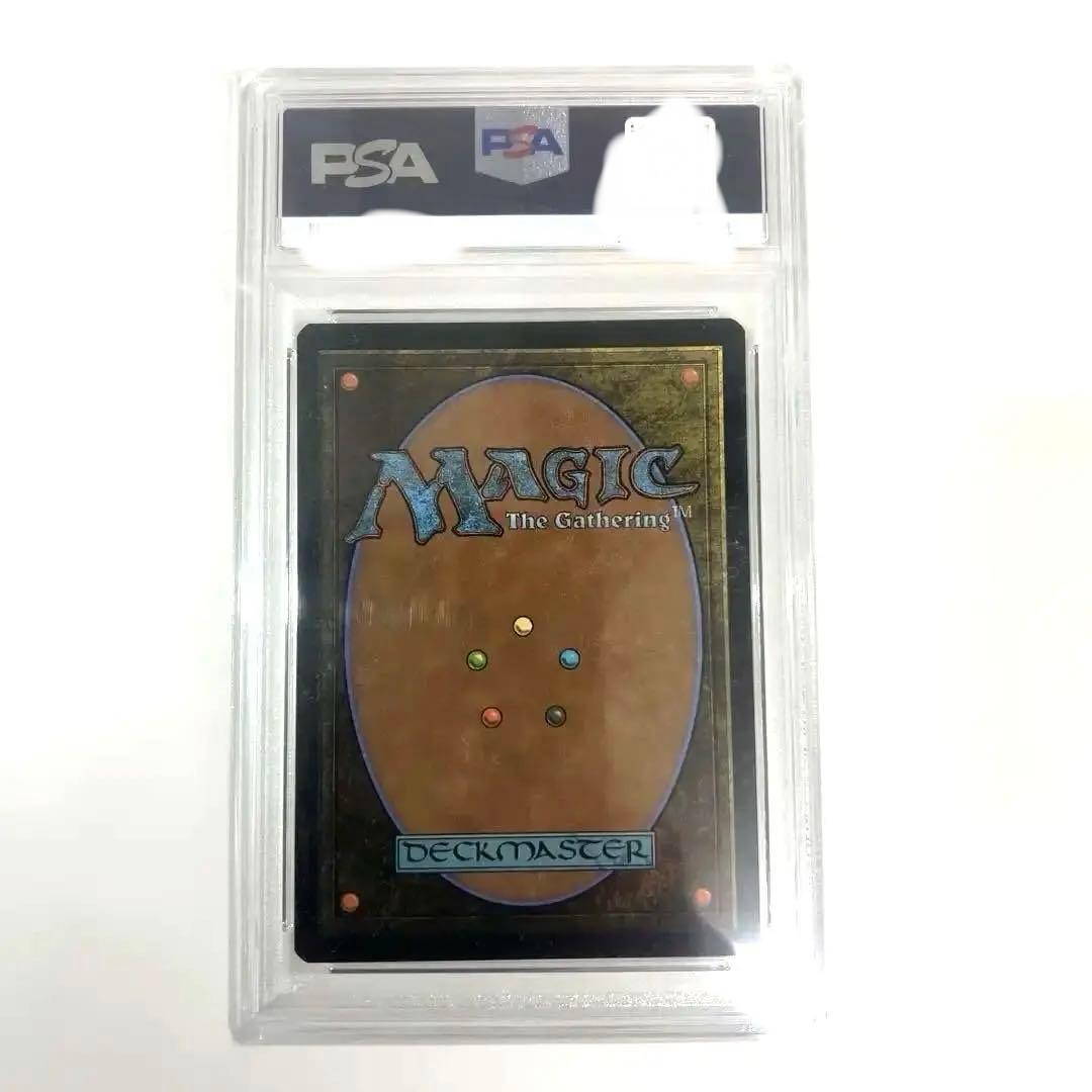 【PSA9】 太陽の指輪 エルフ 2023 SOL RING #408