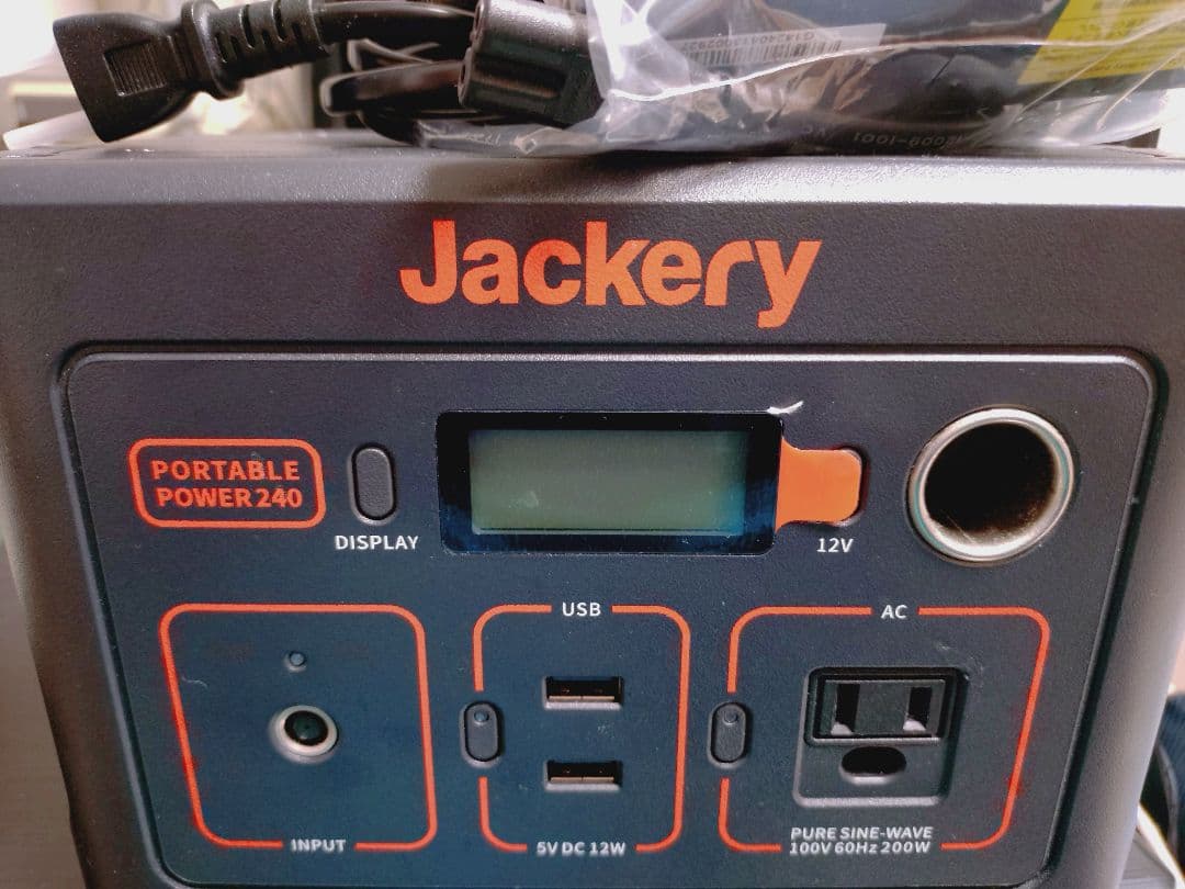 発電機・ポータブル電源 Jackery Portable Power 240