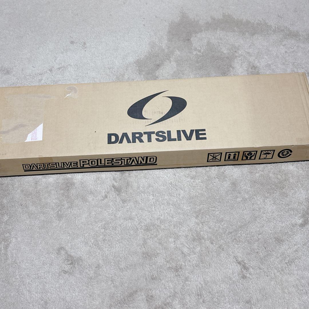 ダーツライブ ポールスタンド DARTSLIVE 家庭用 ダーツスタンド ダーツ