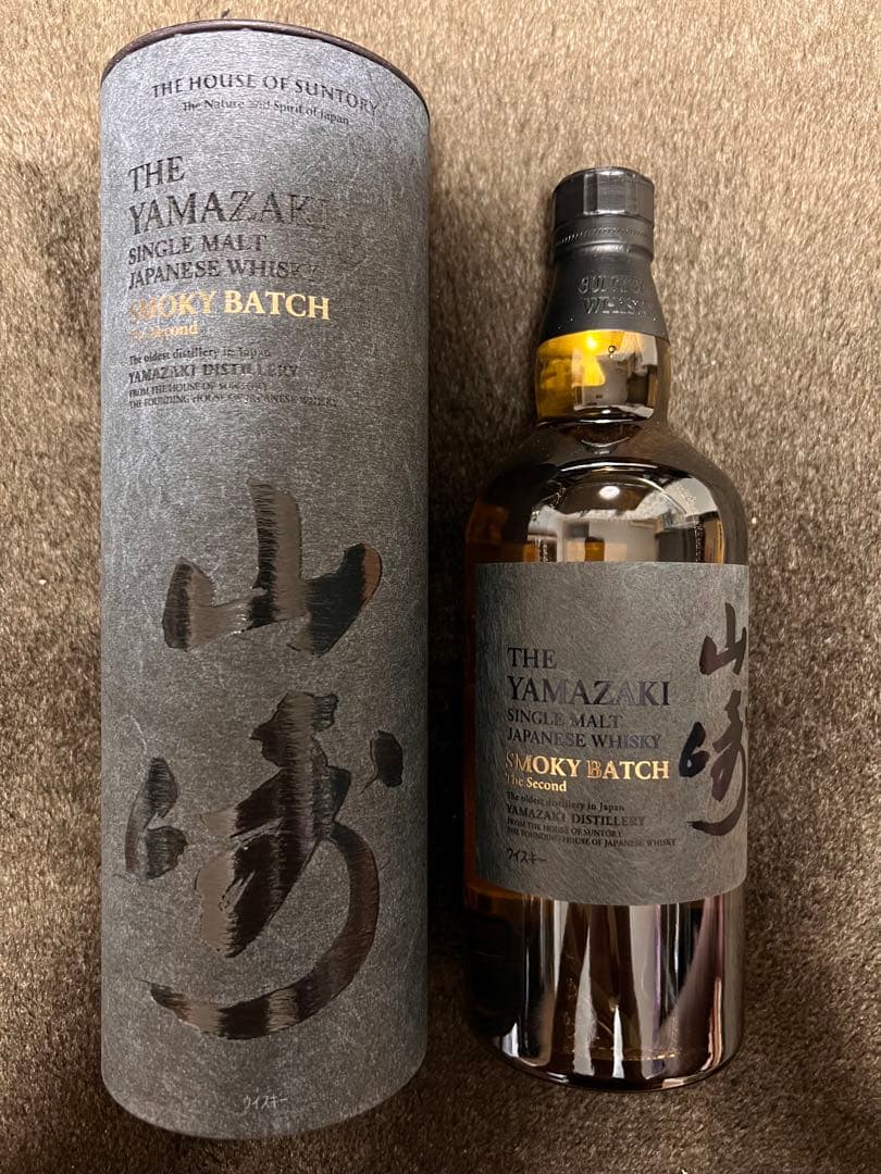 山崎Smoky Batch The second