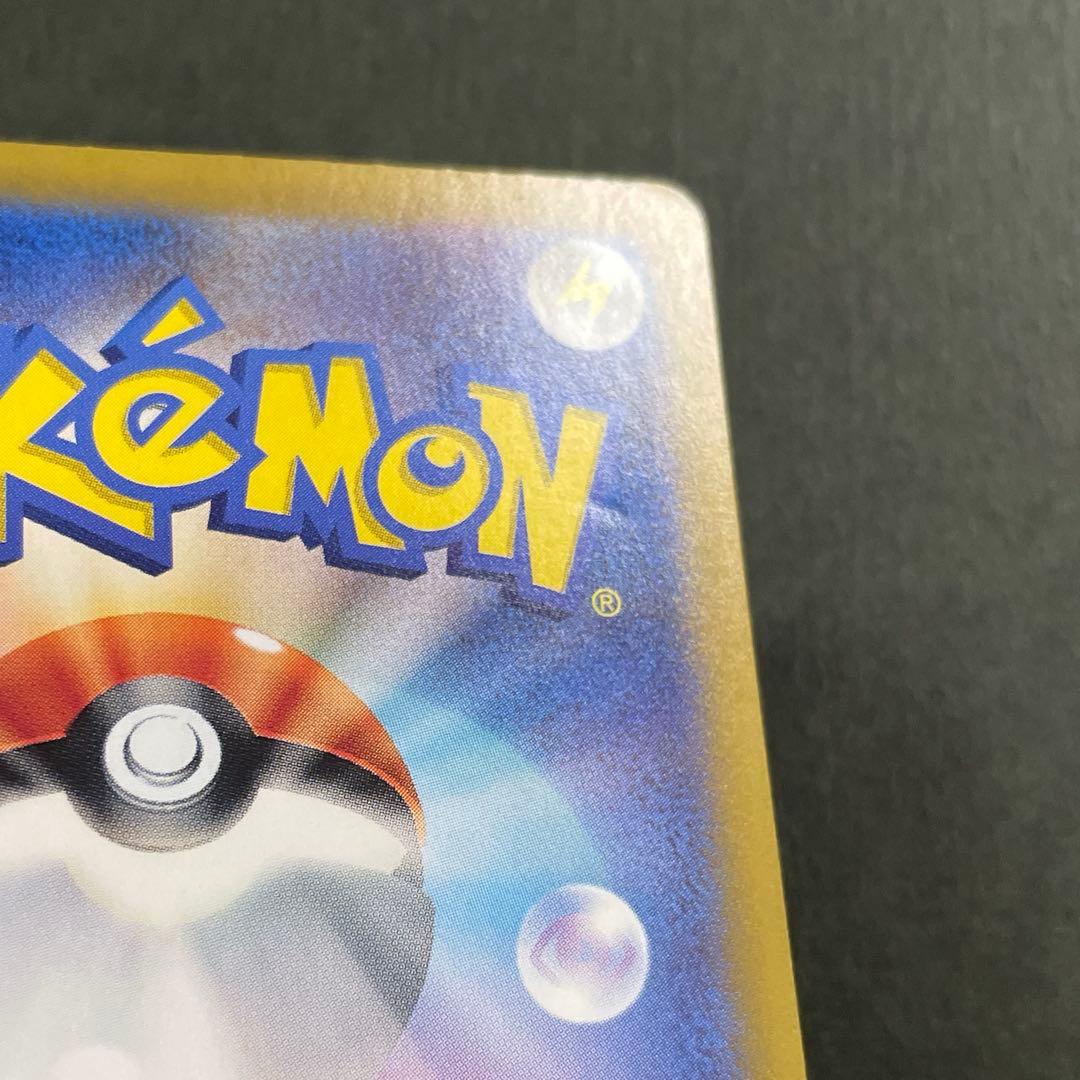 イーブイ ケーキ エーフィ シャワーズ サンダース ブースター SAR まとめ