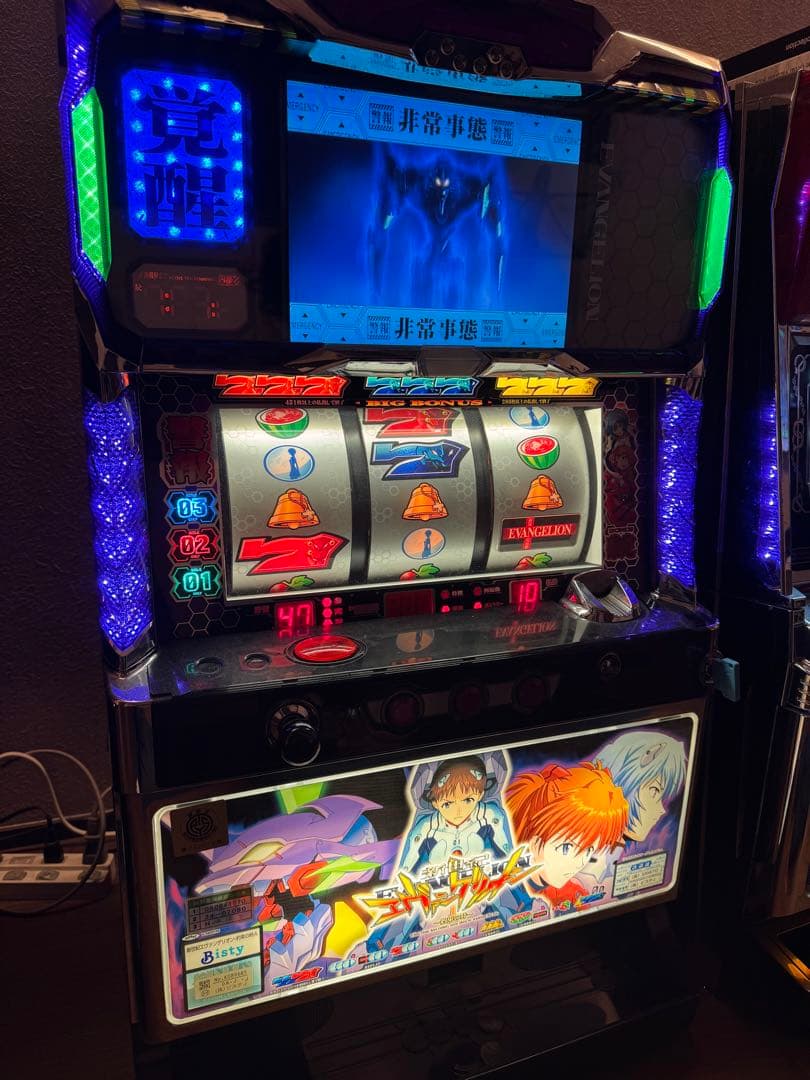 エヴァンゲリオン　約束の時　パチスロ実機　5号機