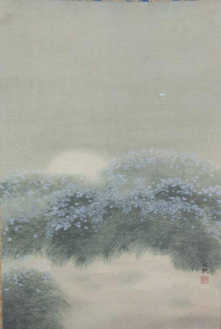 横山大観【300部 限定／石版画：牧童】絹本　掛軸　風帯 付き