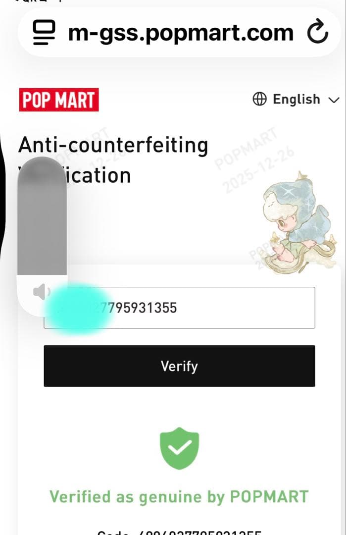 み*ん様 POP MART ラブブ THE MONSTERS Energy シー