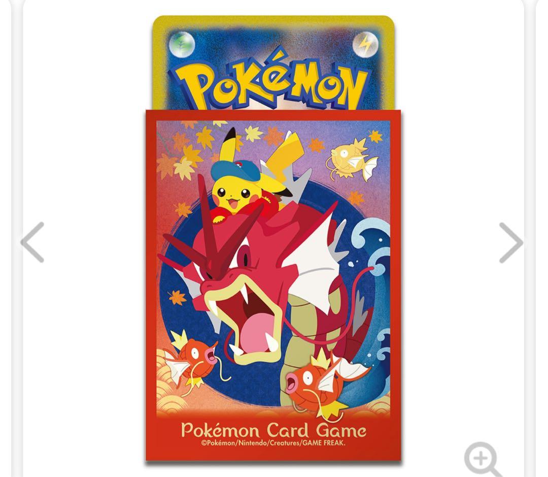 M*s様 シュリンク付き 新品未開封 スペシャルbox ポケモンセンターヒロシマ