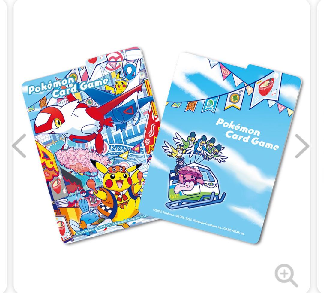 M*s様 シュリンク付き 新品未開封 スペシャルbox ポケモンセンターヒロシマ