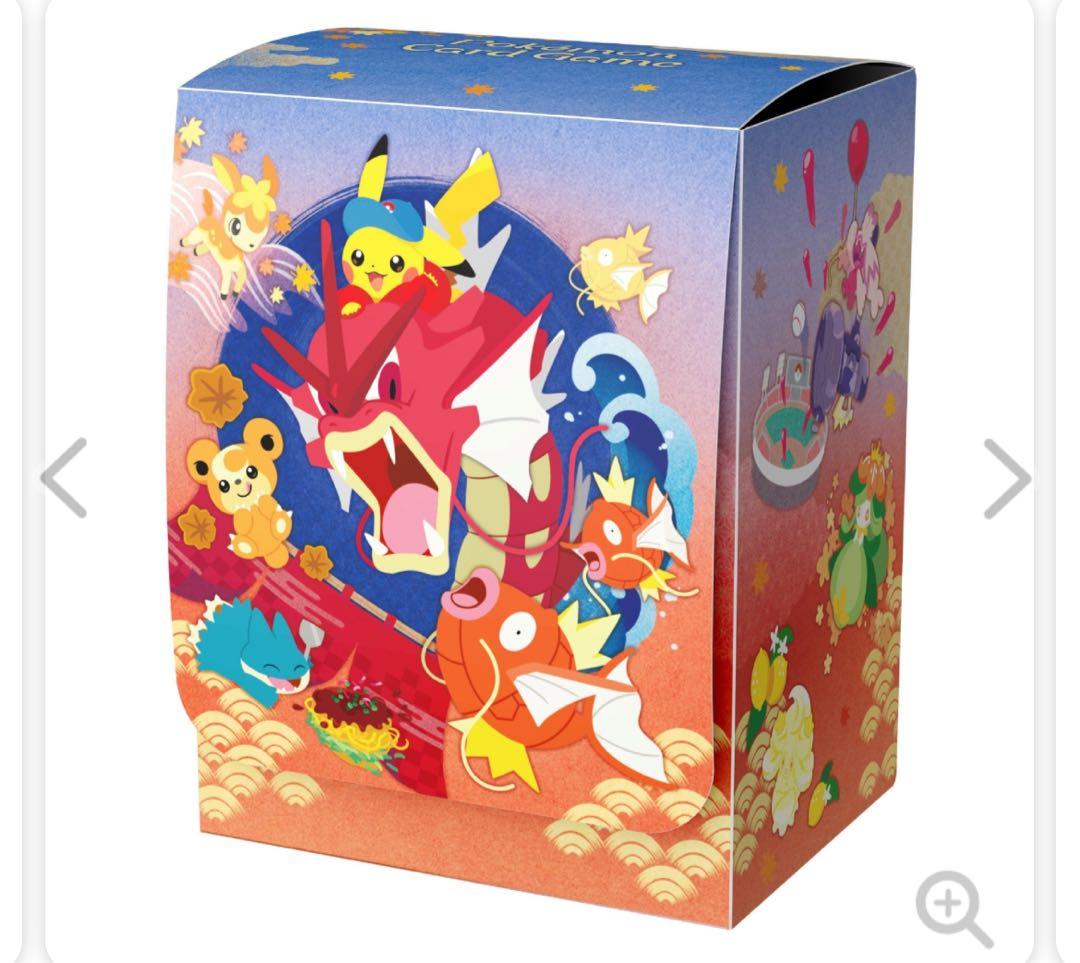 M*s様 シュリンク付き 新品未開封 スペシャルbox ポケモンセンターヒロシマ