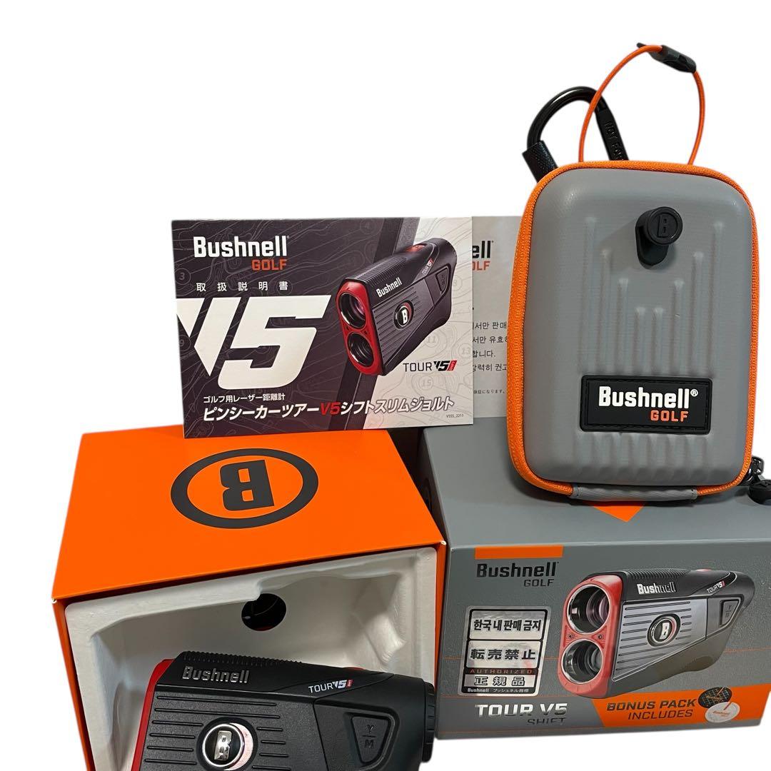 【美品】BushnellTourピンシーカーツアーV5シフトスリムゴルフ用距離計