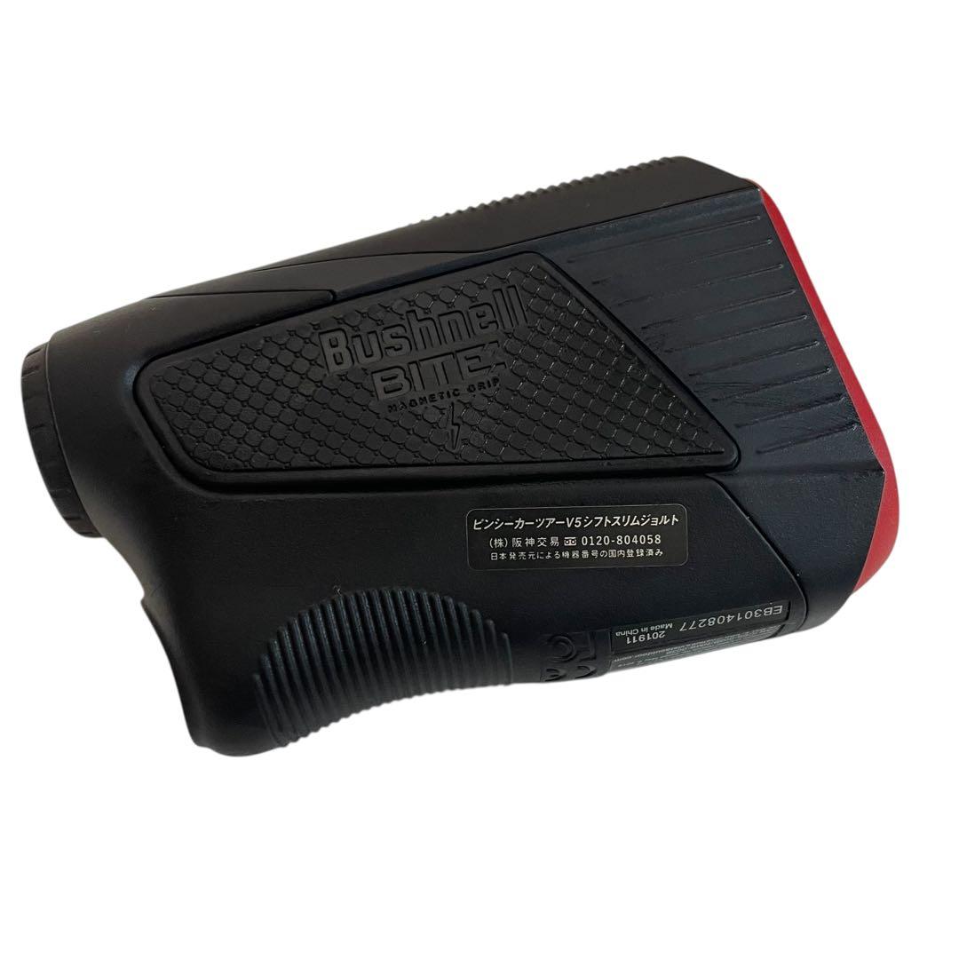 【美品】BushnellTourピンシーカーツアーV5シフトスリムゴルフ用距離計