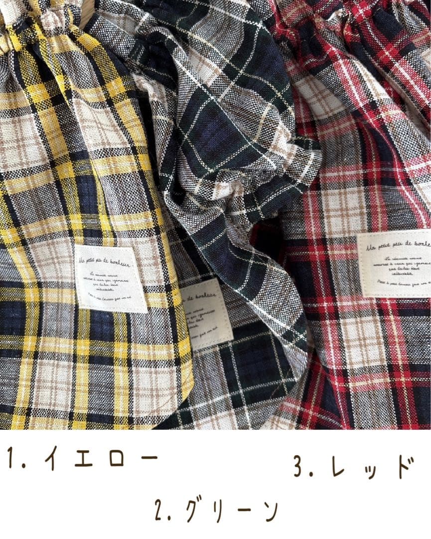 ハンドメイド　韓国生地タータンチェック　立ち襟ふんわりチュニック　紅葉にも♡