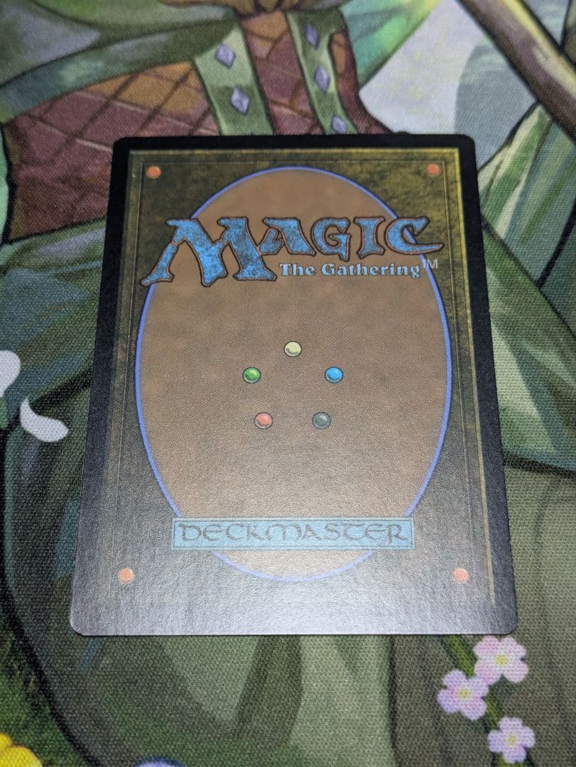 アガサの魂の大釜　英語版　1枚