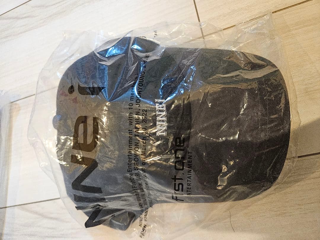 NINE.I ナインアイ フード付きグレーパーカー＆キャップセット(トレカ付き)