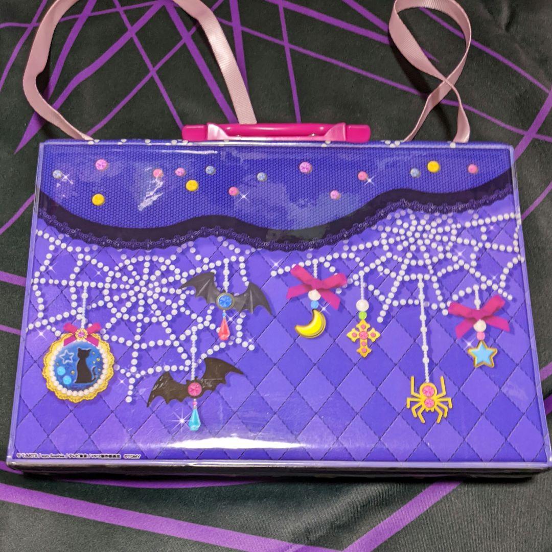 プリパラ コーデチケ SCR CR あろま みかん ガァルル みちる 20コーデ