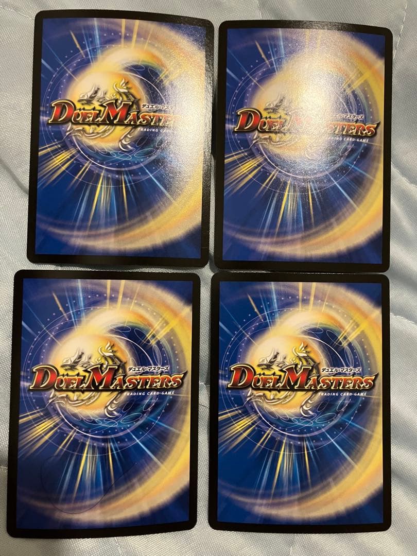 PP-P 4枚セット パンドラプリンセスプリン