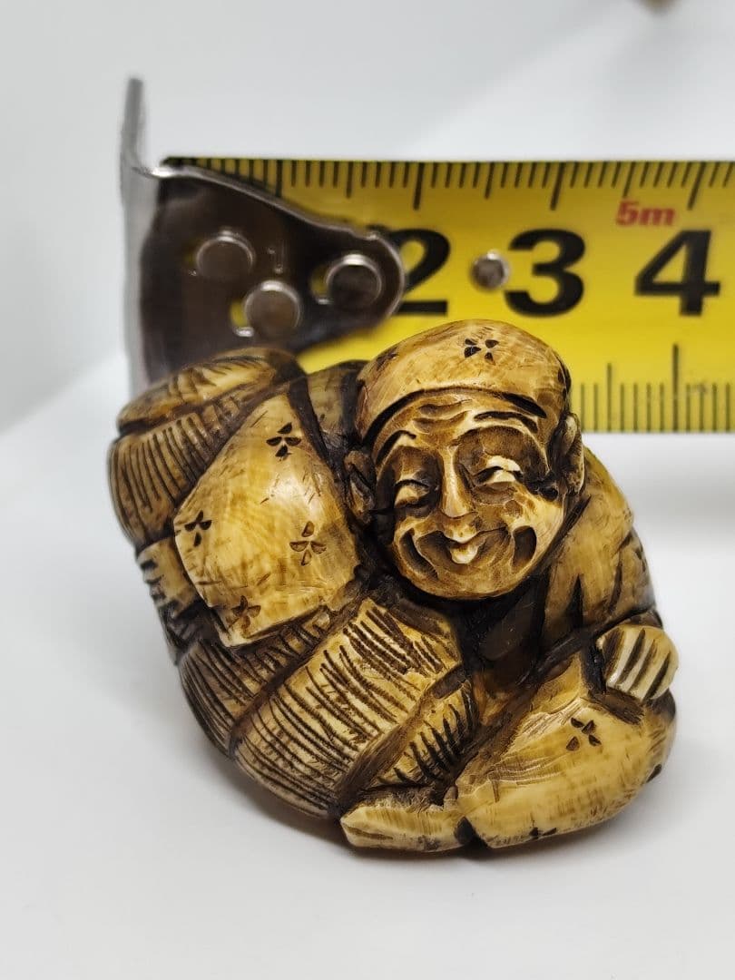 【当時物】古い根付　天然素材　在銘あり　大黒天？