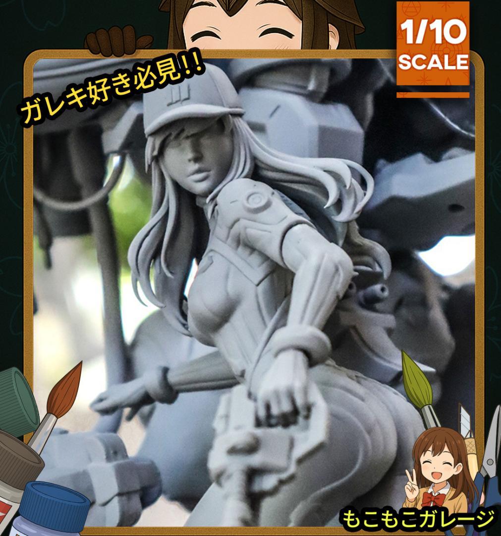 1/10 未塗装未組立 フィギュア ガレージキット DVA オーバーウォッチ