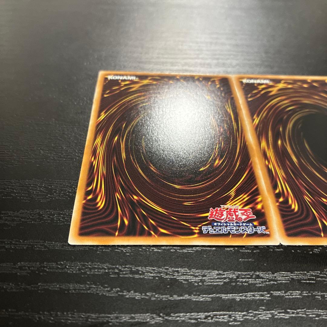 遊戯王　閃刀姫ゼロ　プリズマティックシークレットレア2枚【日版】