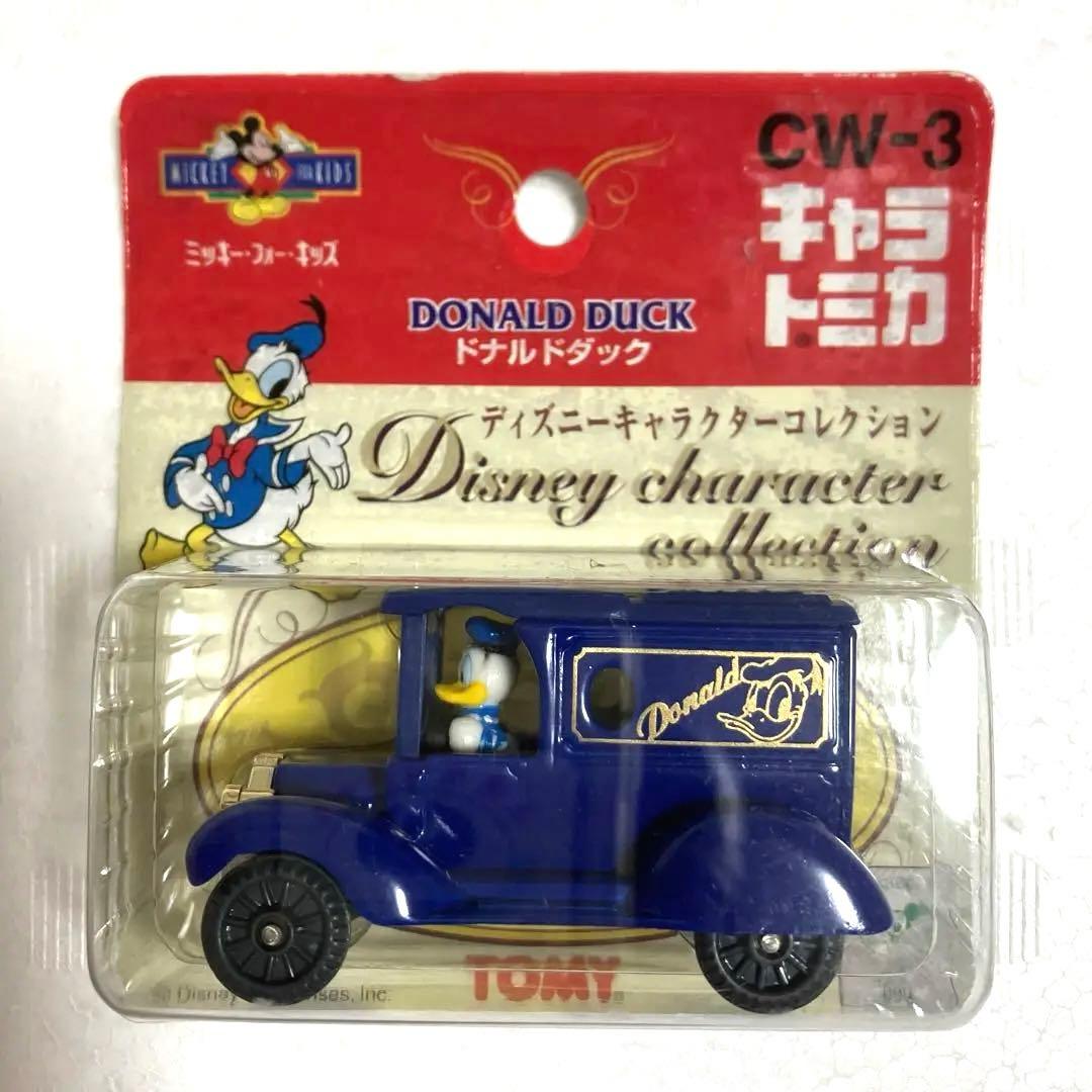 ディズニーキャラクターコレクション　ミニカー