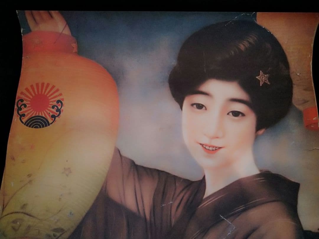 ♥豪華・最後の2枚セット⬛超・昭和レトロ希少なコレクションアサヒビールポスター