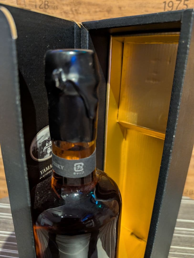 サントリー 山崎シングルモルトウイスキー 15年 700ml