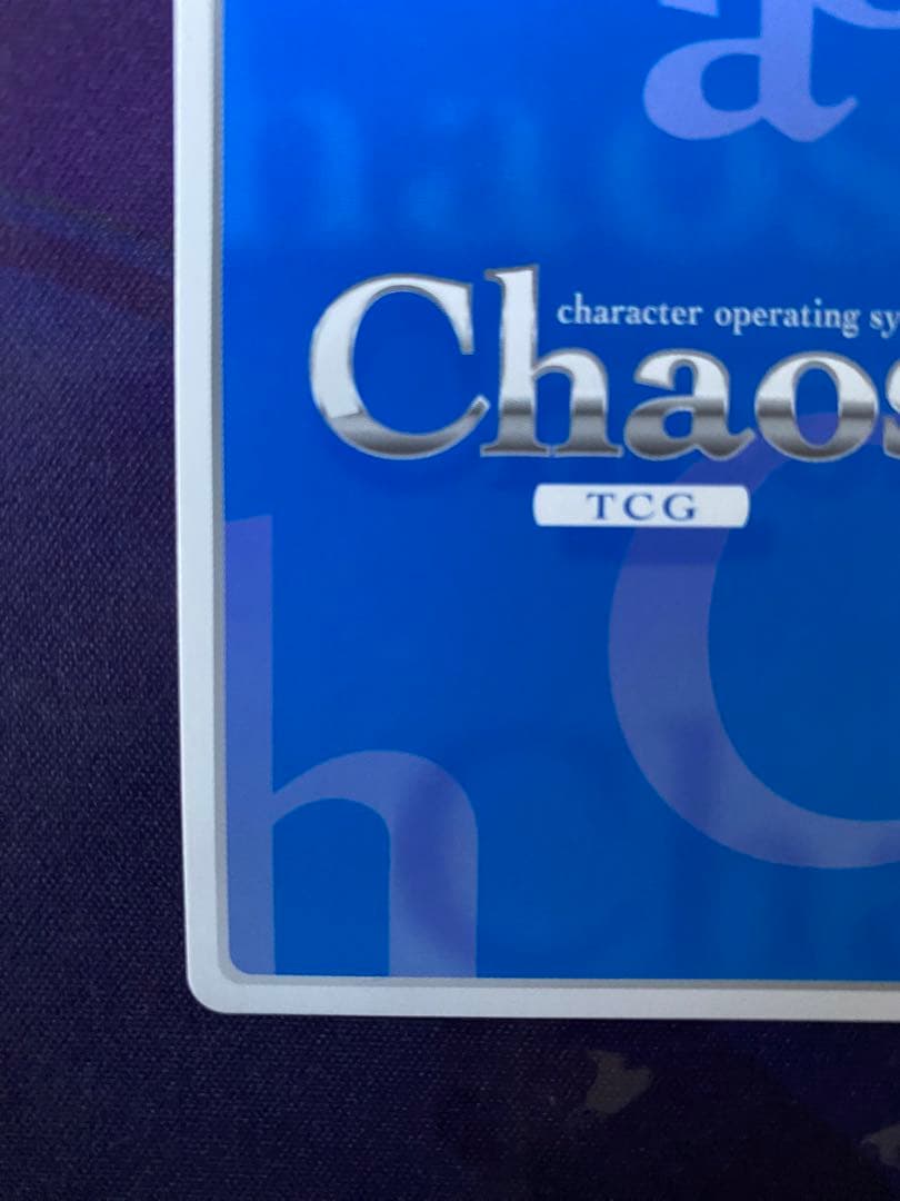 カオス chaosTCG 愛を唄う者「宇多良 カナリア」 SP サイン