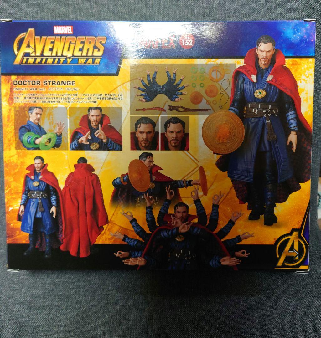 に*様 MAFEX ドクター・ストレンジ 152