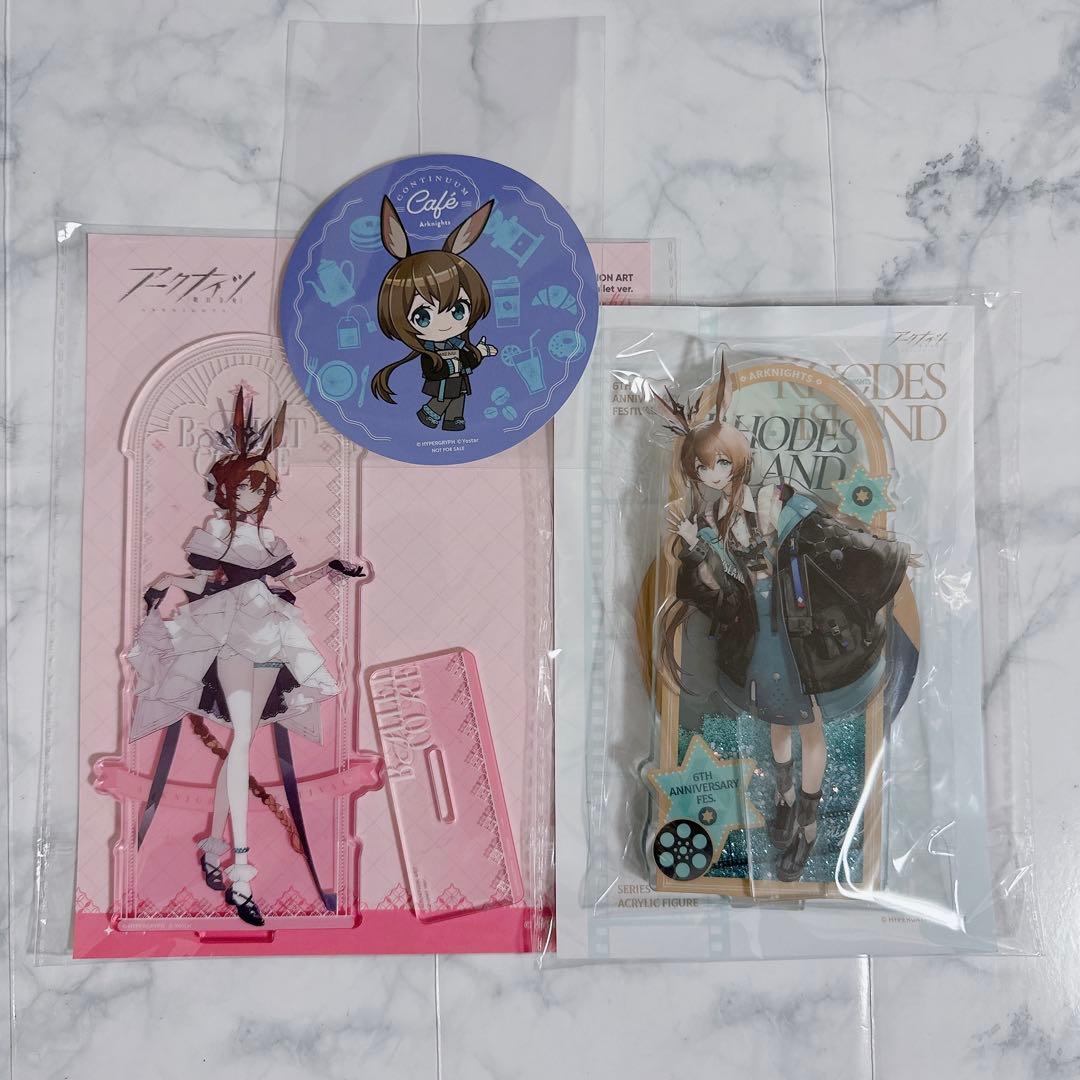 アーミヤ アークナイツ アクリルスタンド コースター アクスタ