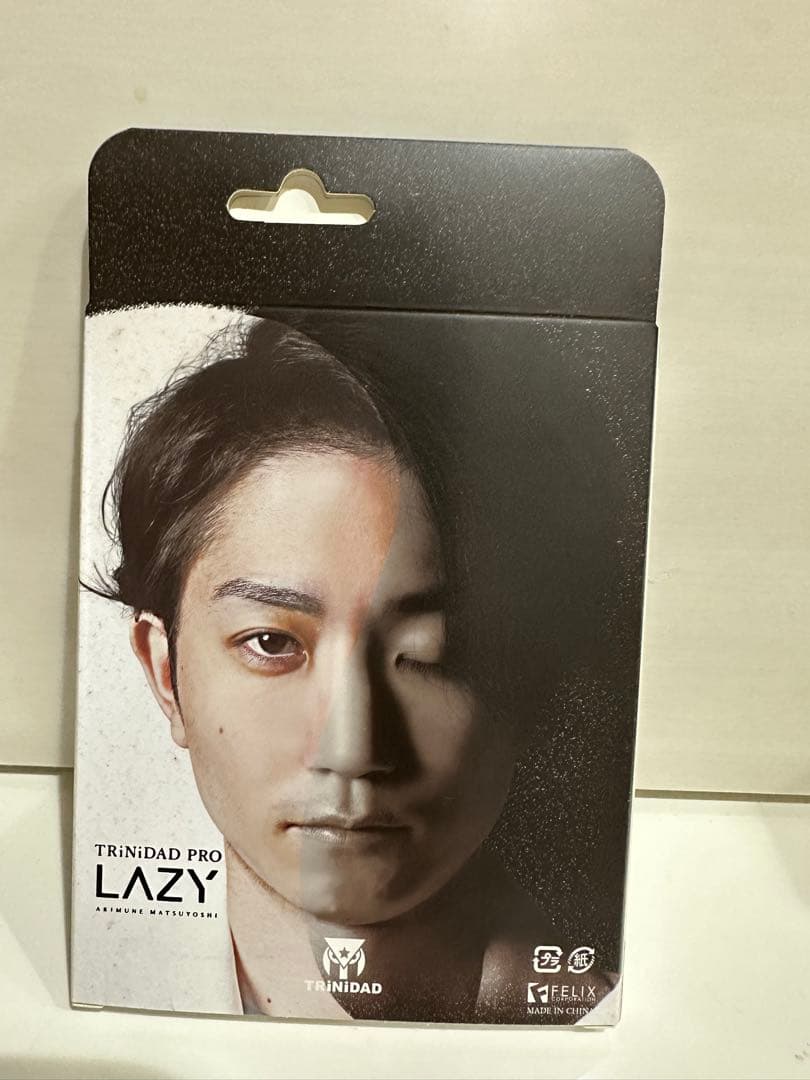 【新品未使用】トリニダードレイジー 松吉輝宗モデル エスダーツ限定モデル 2BA