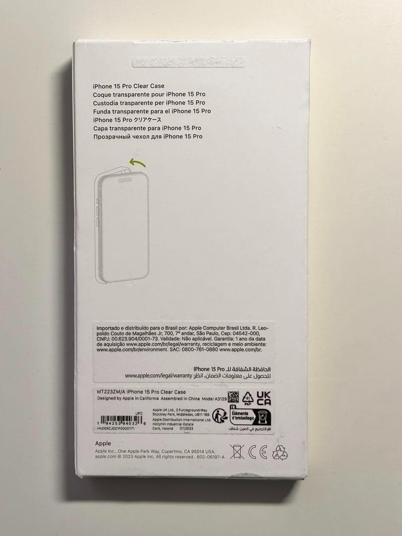 【新品】純正 iPhone 15 Pro クリアケース②二つセット