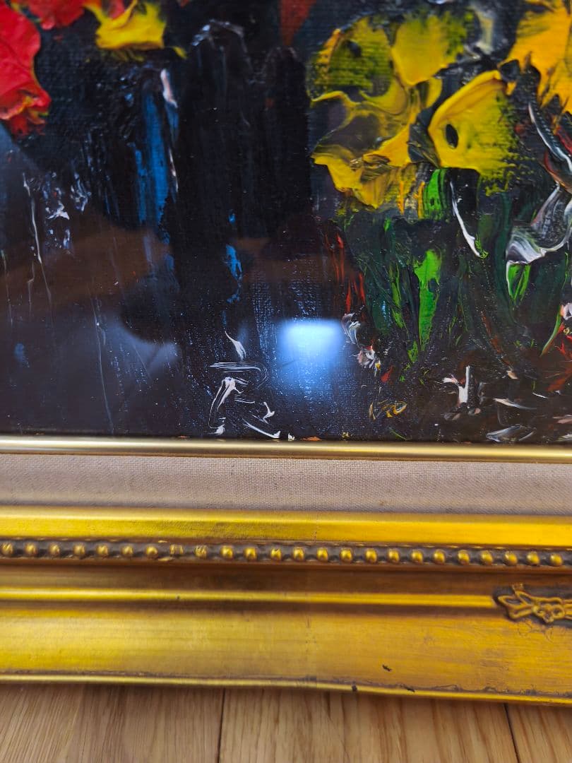 【油彩】大矢良治　油彩 Ｆ８号